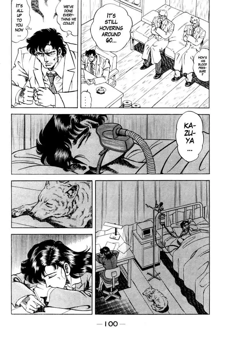 Super Doctor K Vol. 11 Ch. 94 Resurrect, K!!