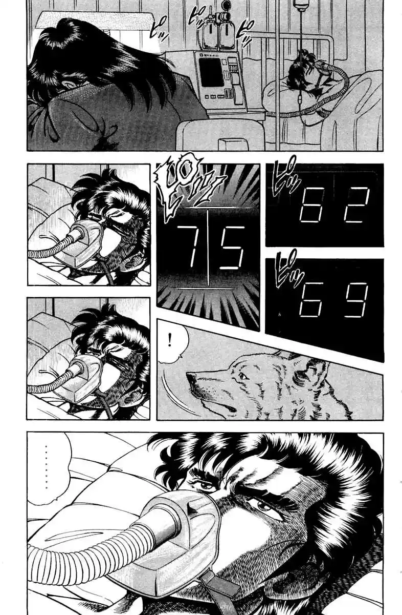 Super Doctor K Vol. 11 Ch. 94 Resurrect, K!!