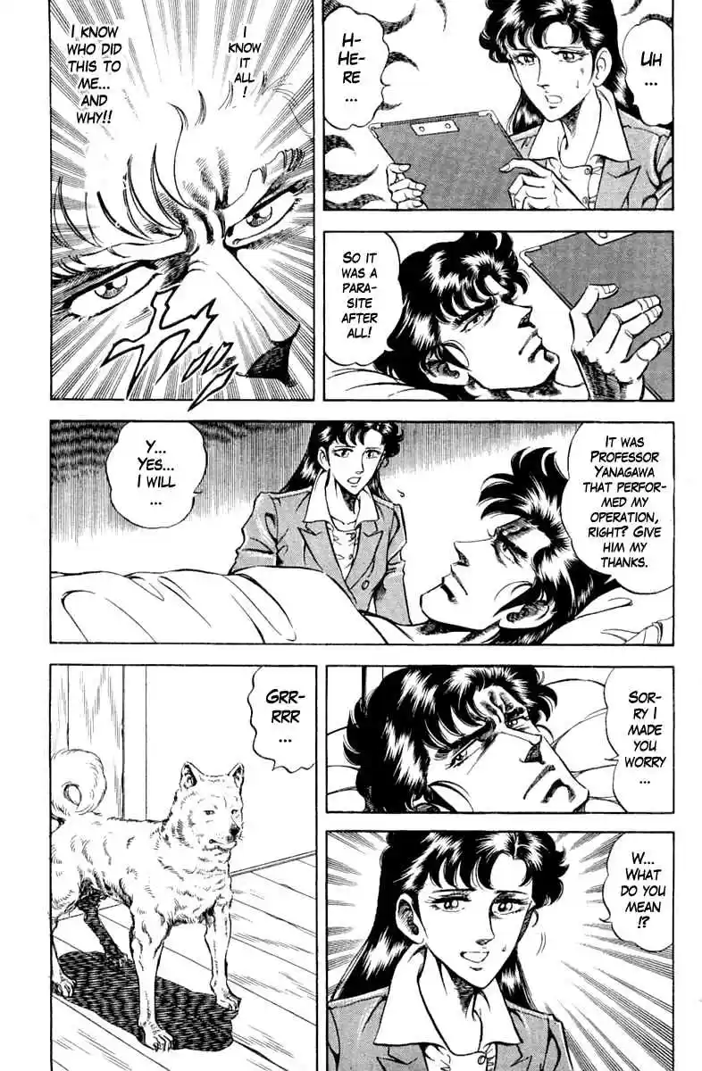 Super Doctor K Vol. 11 Ch. 95 An Unexpected Reception