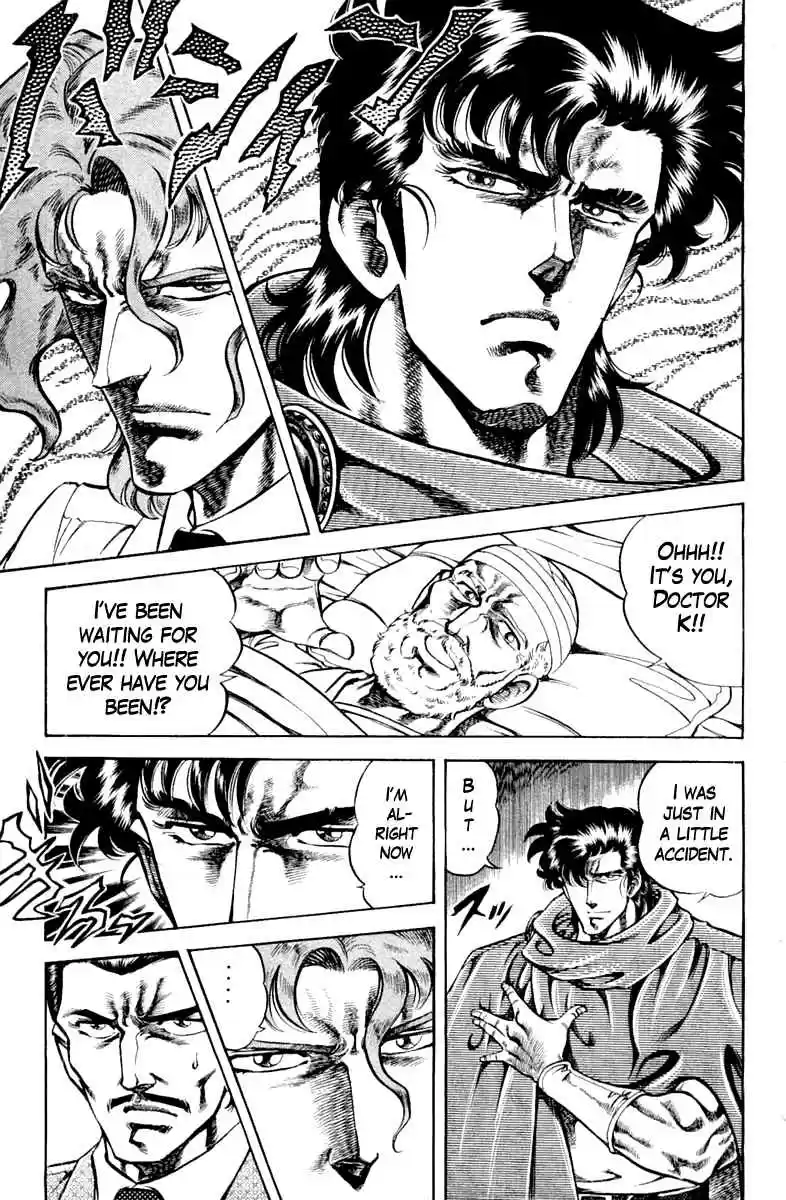 Super Doctor K Vol. 11 Ch. 95 An Unexpected Reception