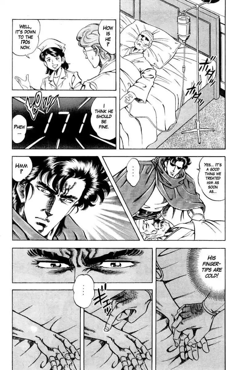 Super Doctor K Vol. 11 Ch. 95 An Unexpected Reception