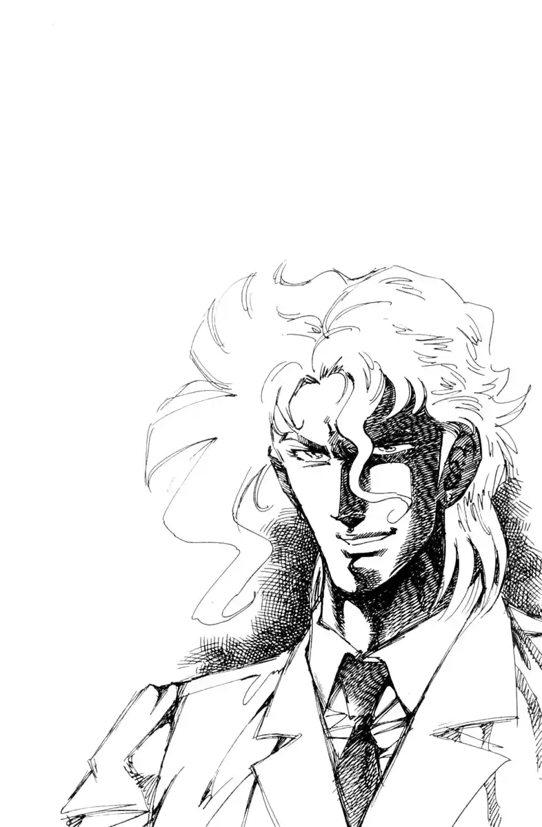 Super Doctor K Vol. 11 Ch. 95 An Unexpected Reception