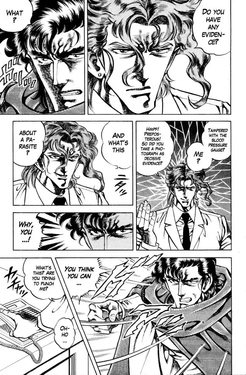 Super Doctor K Vol. 11 Ch. 96 The Grave...