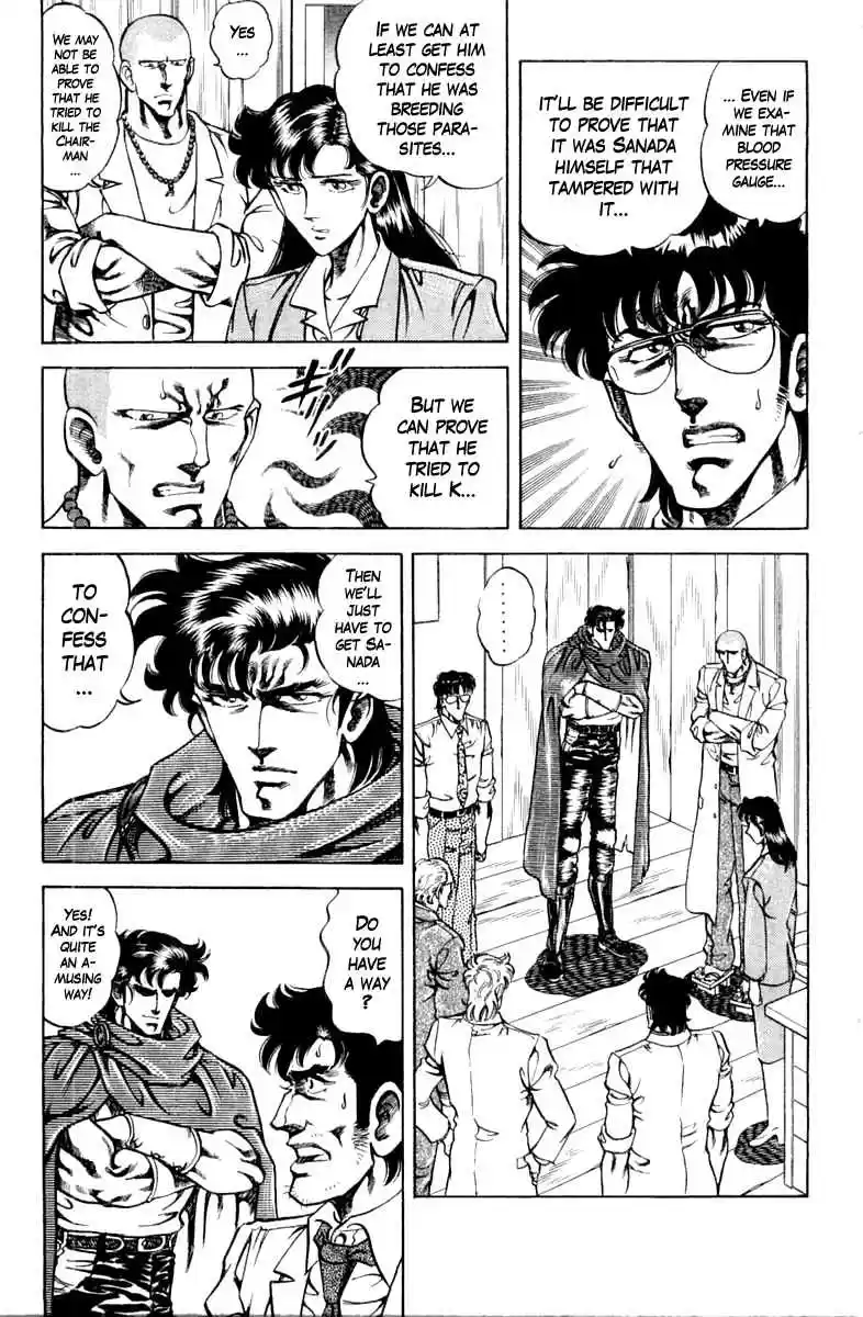 Super Doctor K Vol. 11 Ch. 96 The Grave...