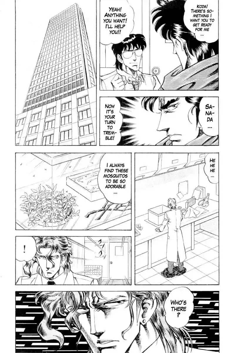 Super Doctor K Vol. 11 Ch. 96 The Grave...