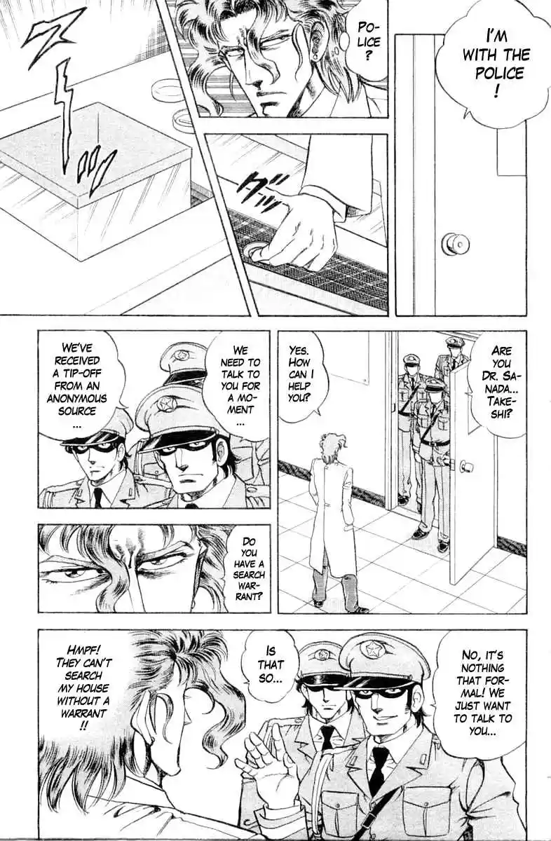 Super Doctor K Vol. 11 Ch. 96 The Grave...