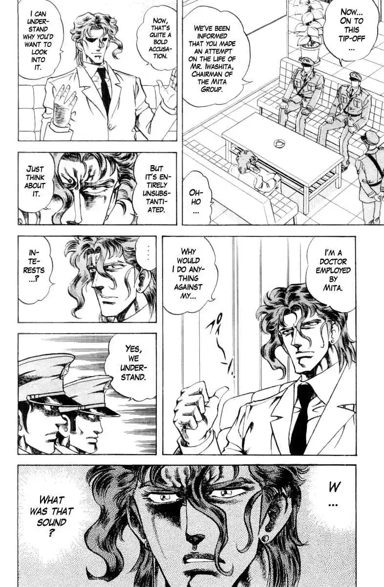 Super Doctor K Vol. 11 Ch. 96 The Grave...