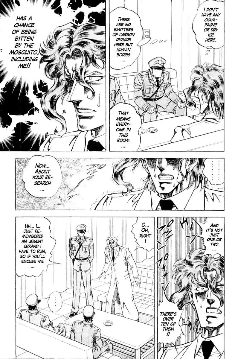 Super Doctor K Vol. 11 Ch. 96 The Grave...