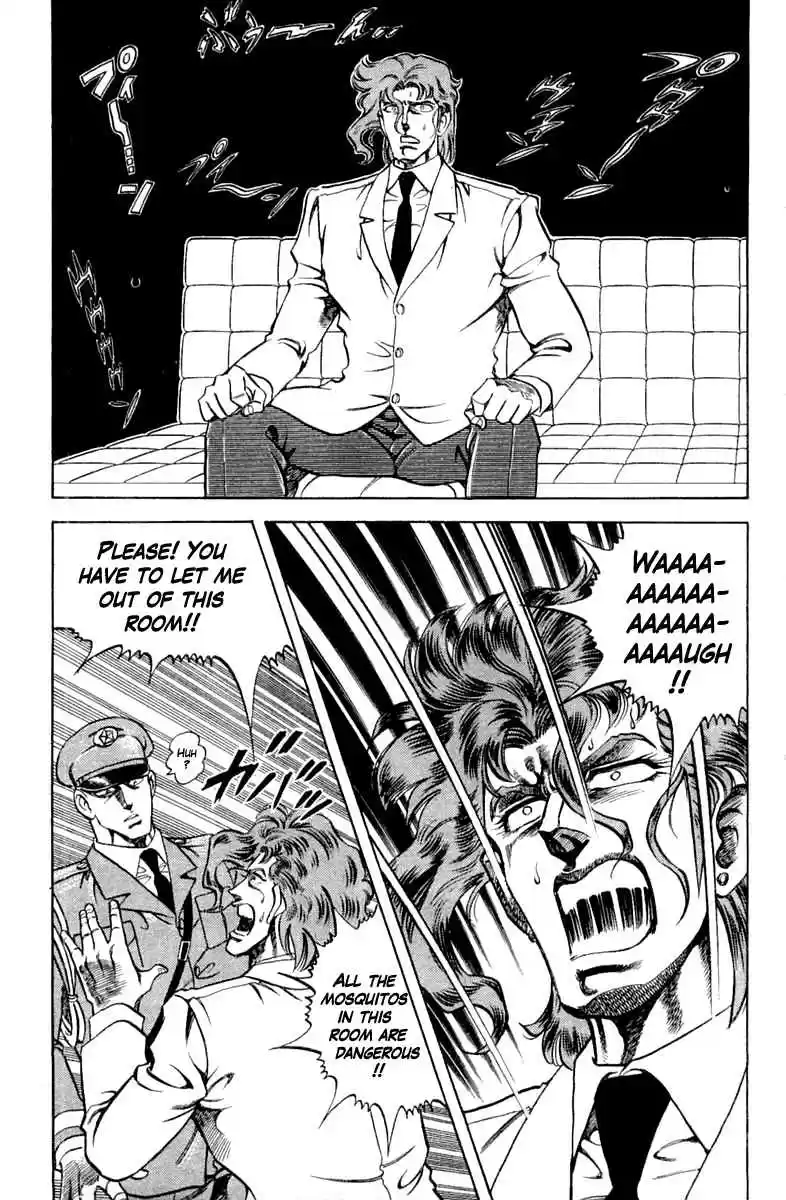 Super Doctor K Vol. 11 Ch. 96 The Grave...