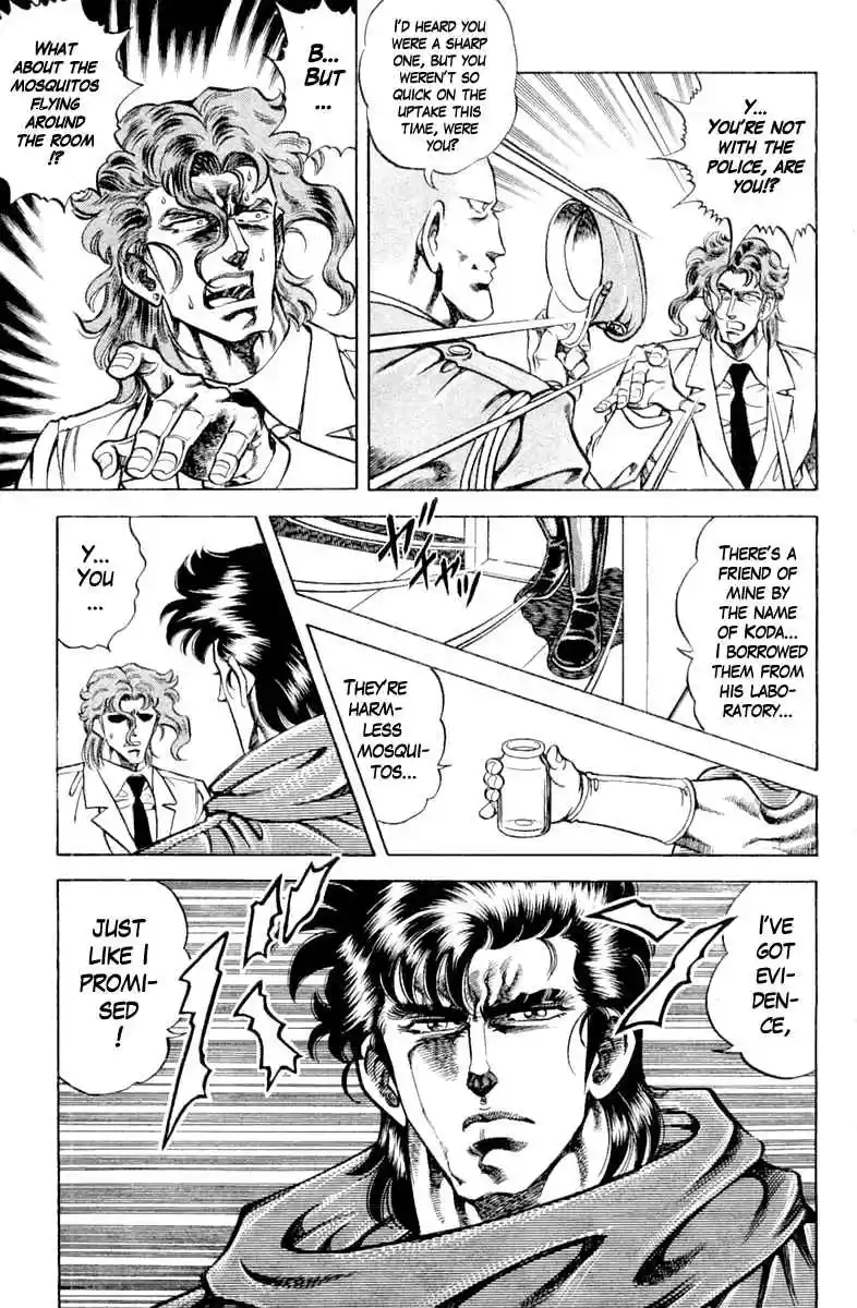Super Doctor K Vol. 11 Ch. 96 The Grave...