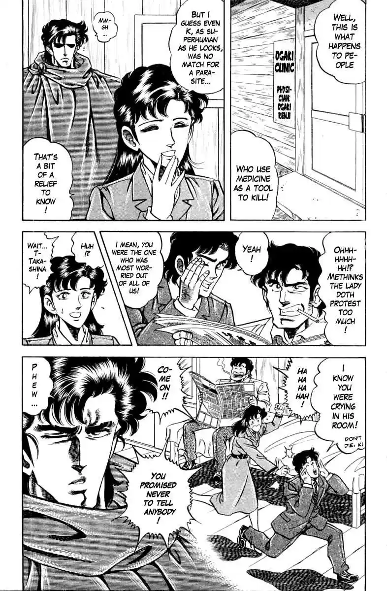 Super Doctor K Vol. 11 Ch. 96 The Grave...