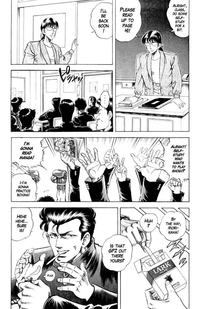 Super Doctor K Vol. 11 Ch. 97 The Nemesis!