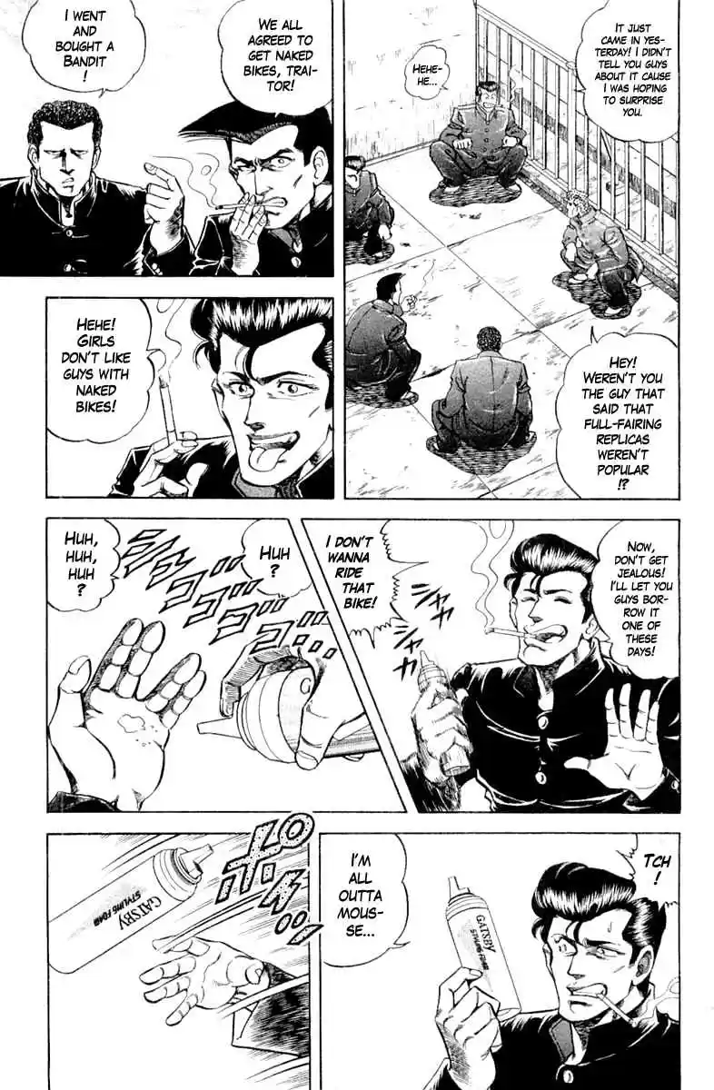 Super Doctor K Vol. 11 Ch. 97 The Nemesis!