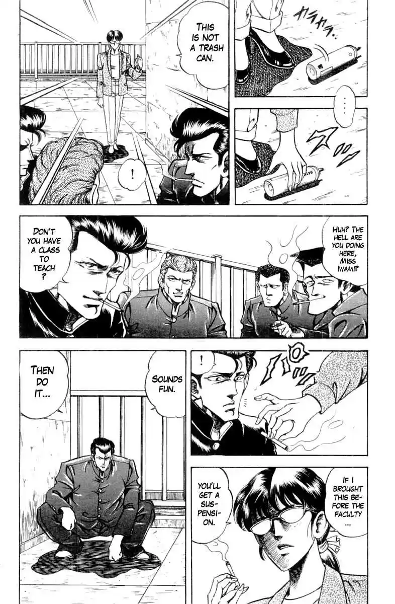 Super Doctor K Vol. 11 Ch. 97 The Nemesis!