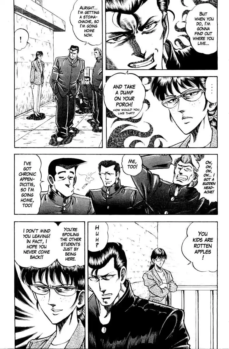 Super Doctor K Vol. 11 Ch. 97 The Nemesis!