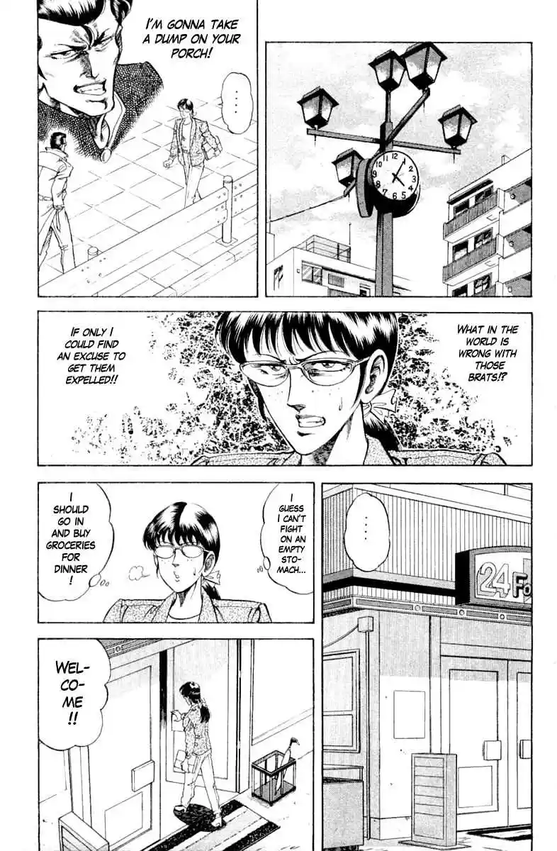 Super Doctor K Vol. 11 Ch. 97 The Nemesis!