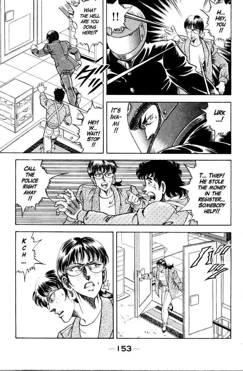 Super Doctor K Vol. 11 Ch. 97 The Nemesis!