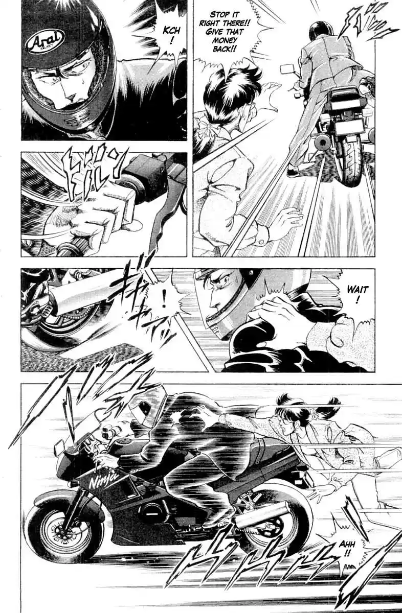 Super Doctor K Vol. 11 Ch. 97 The Nemesis!