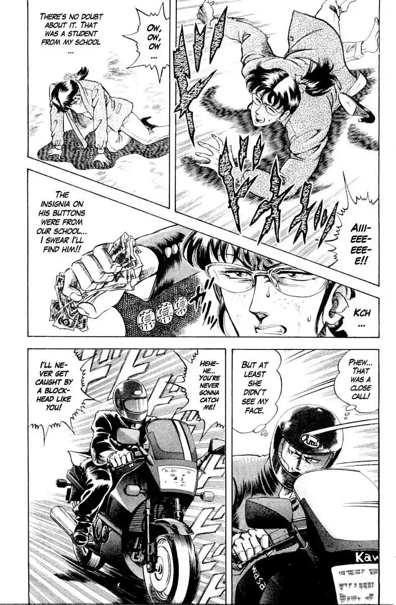 Super Doctor K Vol. 11 Ch. 97 The Nemesis!