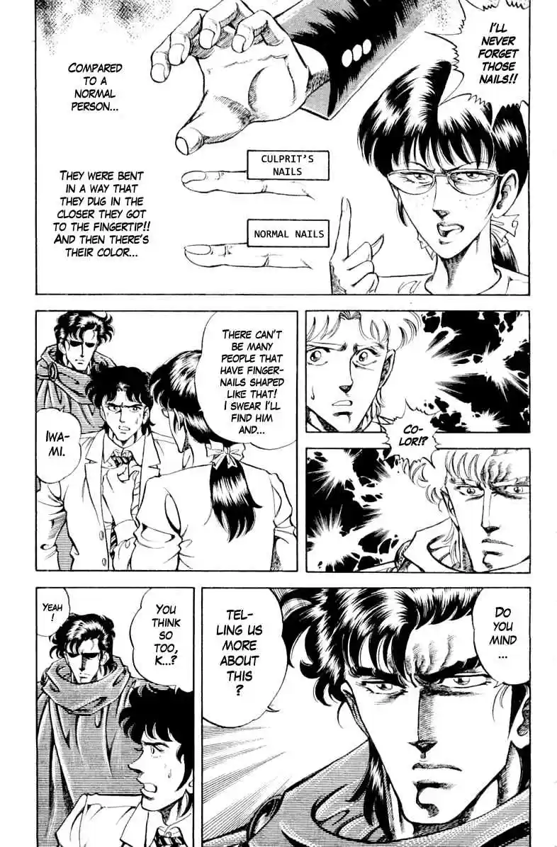 Super Doctor K Vol. 11 Ch. 97 The Nemesis!