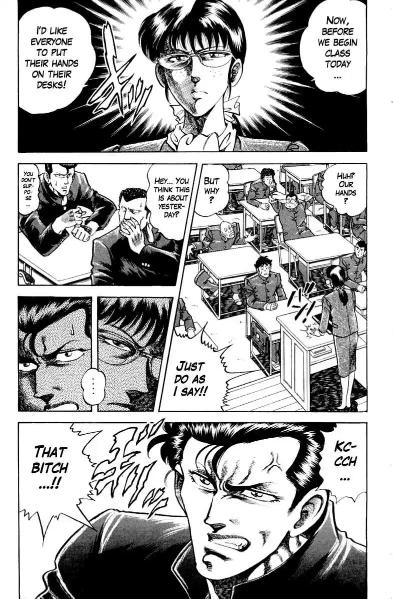 Super Doctor K Vol. 11 Ch. 97 The Nemesis!