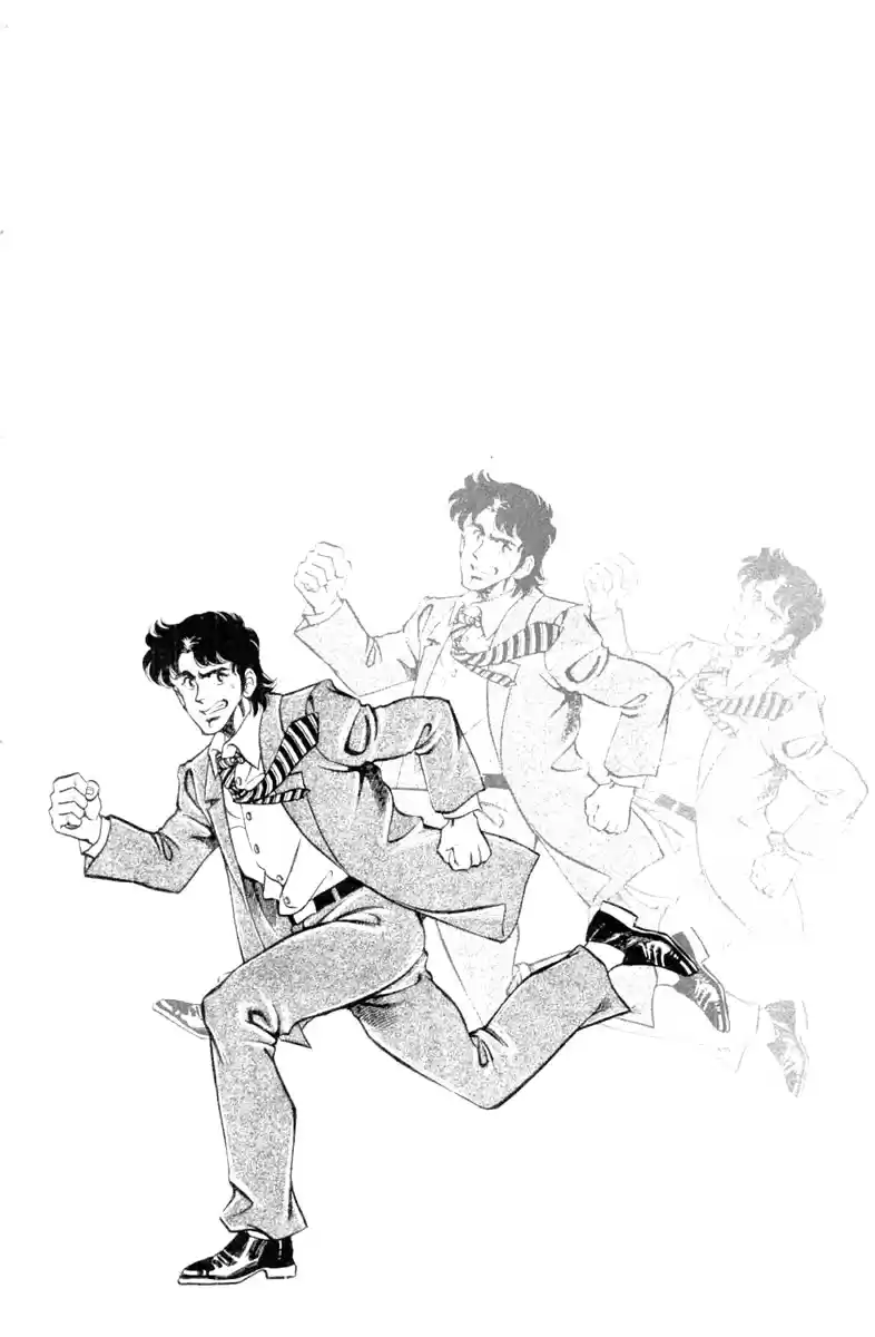 Super Doctor K Vol. 11 Ch. 97 The Nemesis!