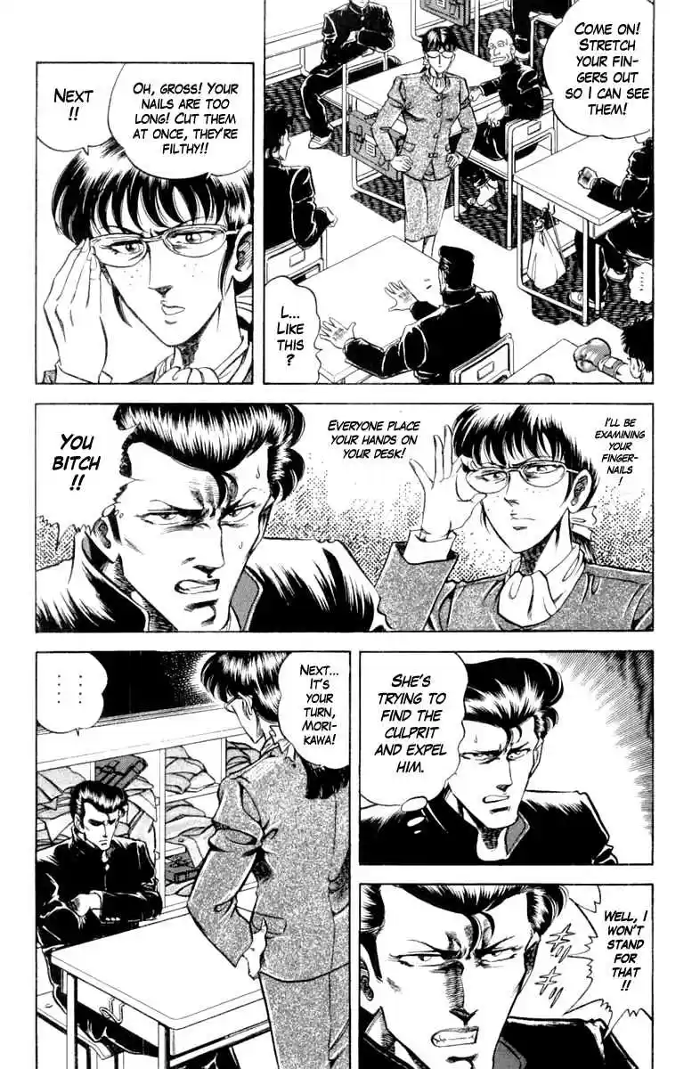 Super Doctor K Vol. 11 Ch. 98 In Search of the Bizarre Nails