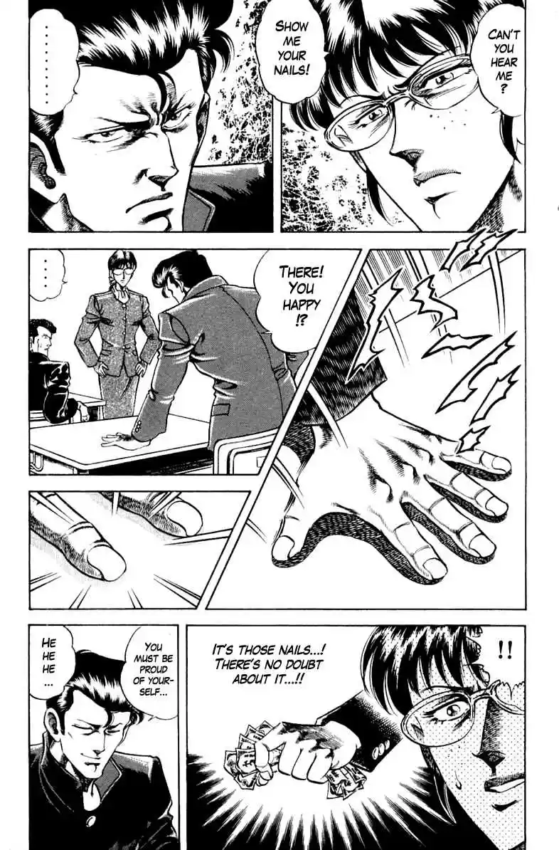 Super Doctor K Vol. 11 Ch. 98 In Search of the Bizarre Nails