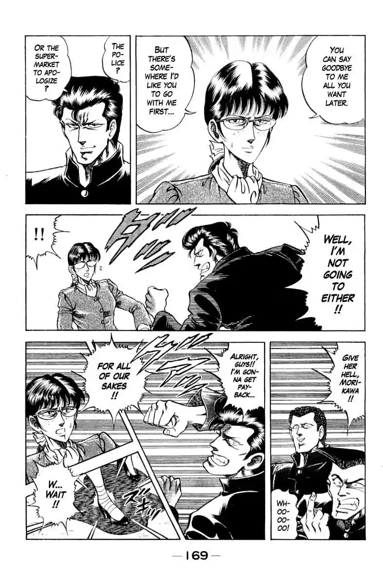 Super Doctor K Vol. 11 Ch. 98 In Search of the Bizarre Nails