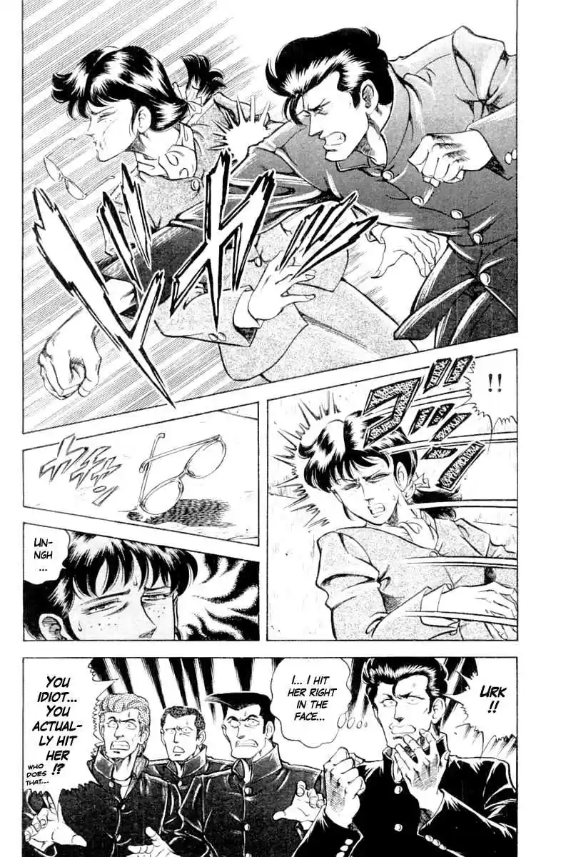 Super Doctor K Vol. 11 Ch. 98 In Search of the Bizarre Nails