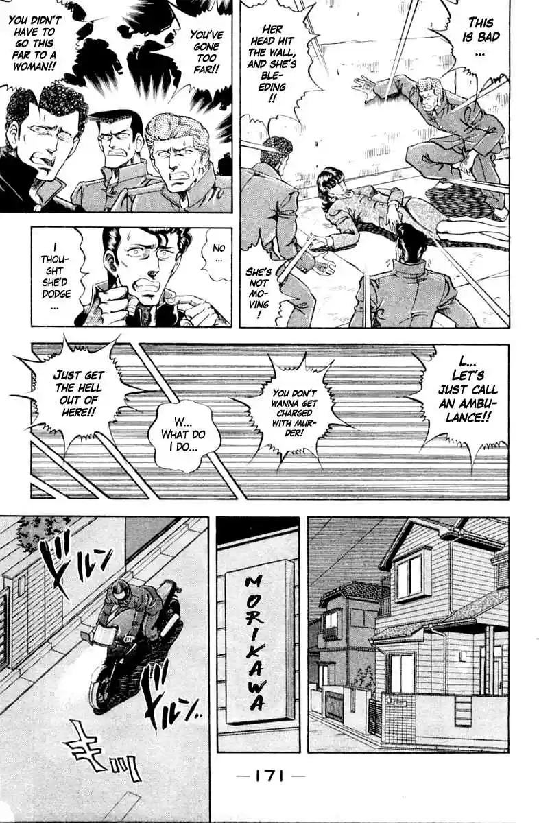 Super Doctor K Vol. 11 Ch. 98 In Search of the Bizarre Nails