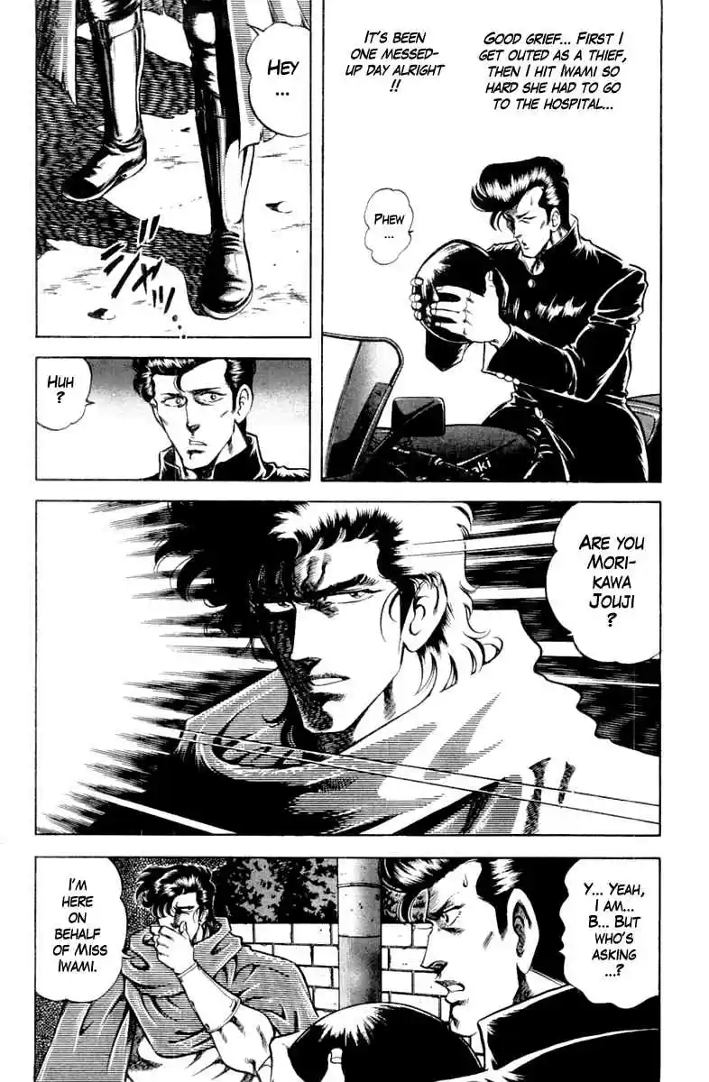 Super Doctor K Vol. 11 Ch. 98 In Search of the Bizarre Nails