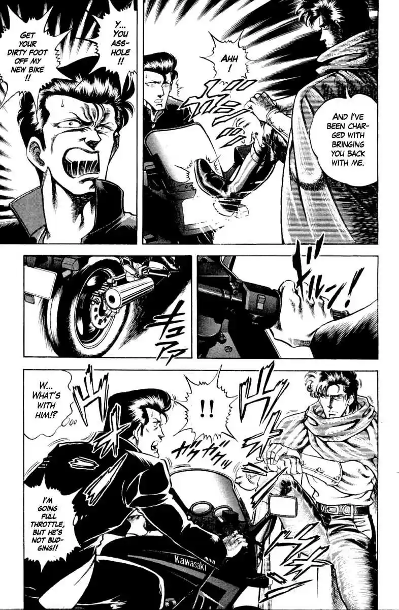 Super Doctor K Vol. 11 Ch. 98 In Search of the Bizarre Nails