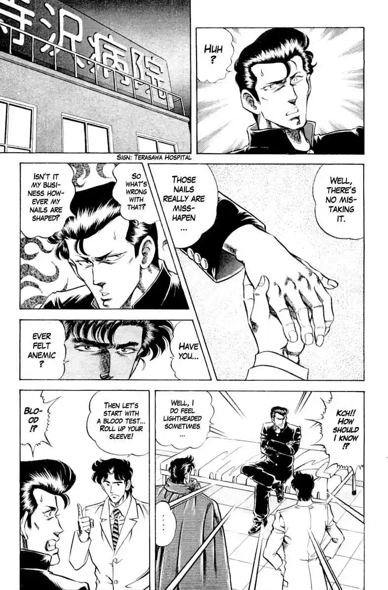 Super Doctor K Vol. 11 Ch. 98 In Search of the Bizarre Nails