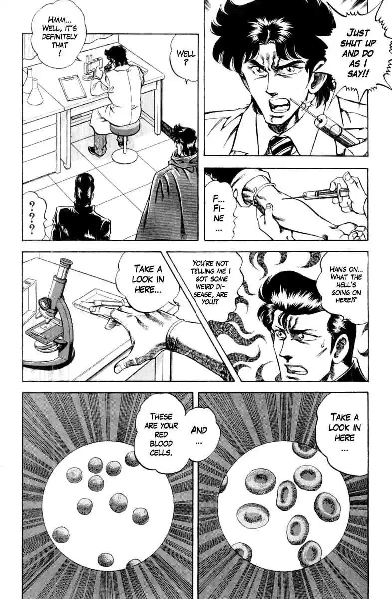 Super Doctor K Vol. 11 Ch. 98 In Search of the Bizarre Nails