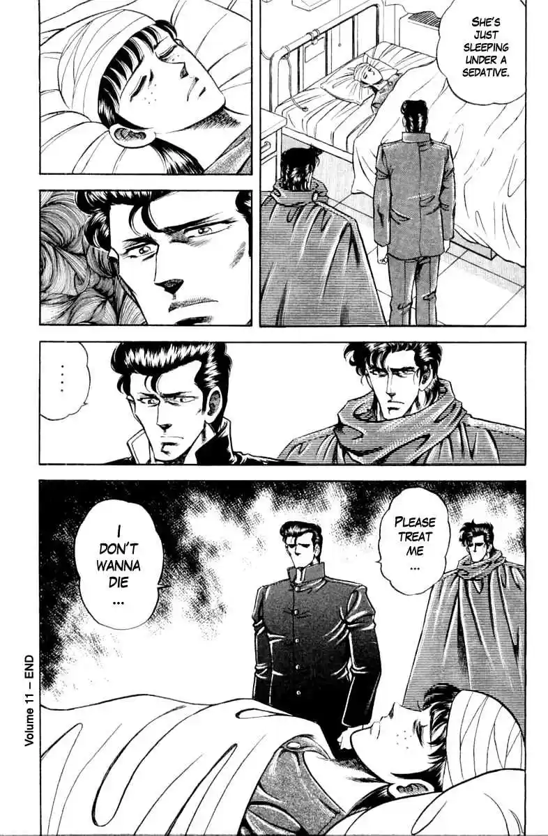 Super Doctor K Vol. 11 Ch. 98 In Search of the Bizarre Nails