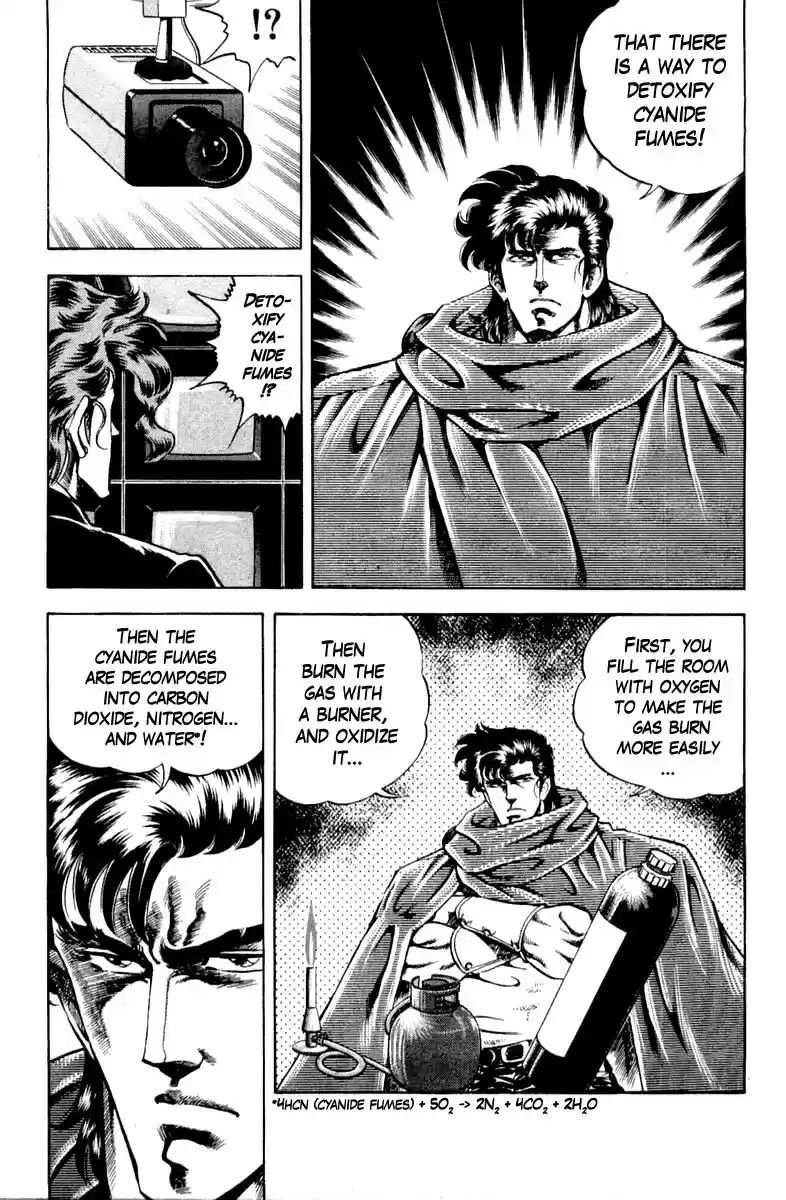 Super Doctor K Vol. 13 Ch. 110 Weakness of the Cyanide Fumes