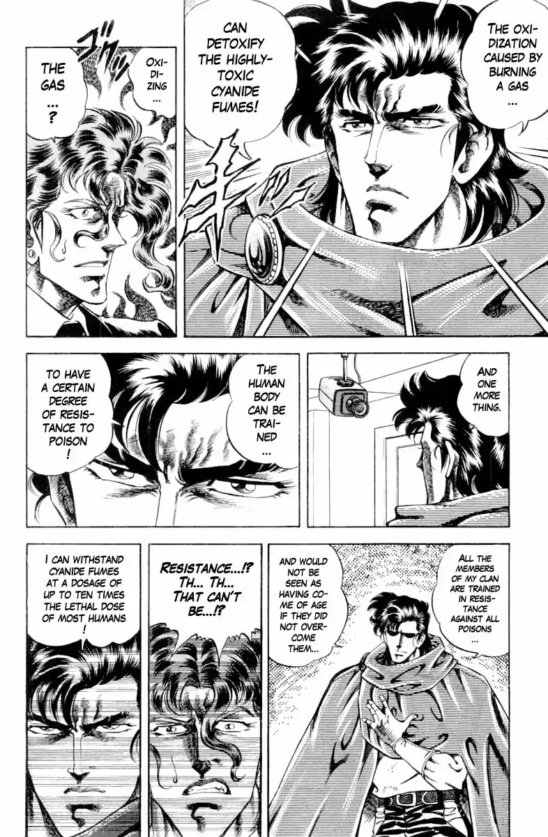 Super Doctor K Vol. 13 Ch. 110 Weakness of the Cyanide Fumes