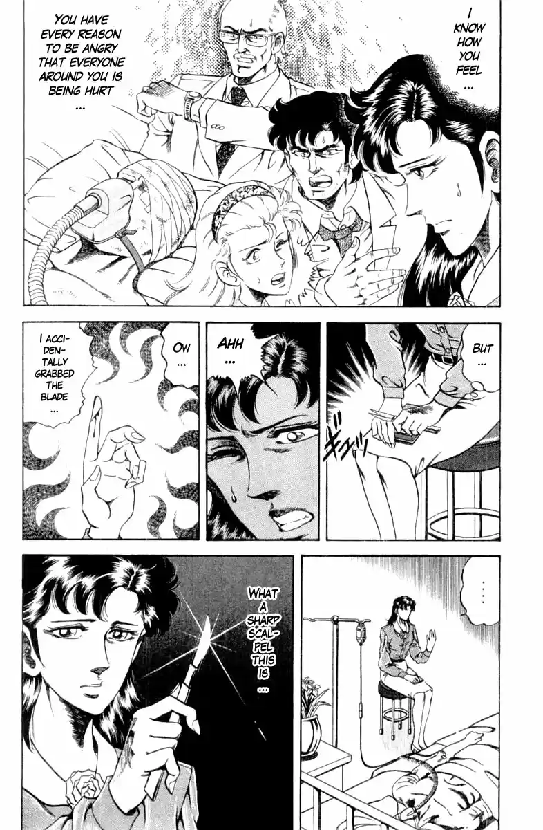 Super Doctor K Vol. 13 Ch. 110 Weakness of the Cyanide Fumes