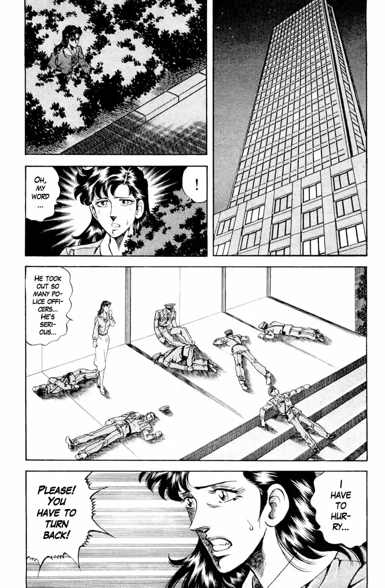 Super Doctor K Vol. 13 Ch. 110 Weakness of the Cyanide Fumes