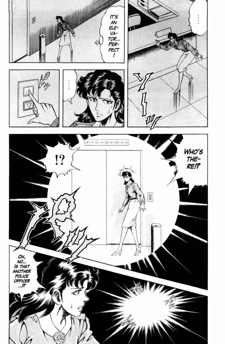 Super Doctor K Vol. 13 Ch. 110 Weakness of the Cyanide Fumes