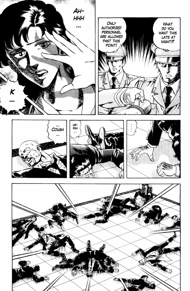 Super Doctor K Vol. 13 Ch. 110 Weakness of the Cyanide Fumes