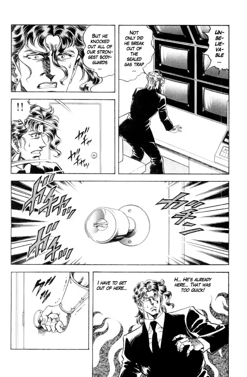 Super Doctor K Vol. 13 Ch. 110 Weakness of the Cyanide Fumes