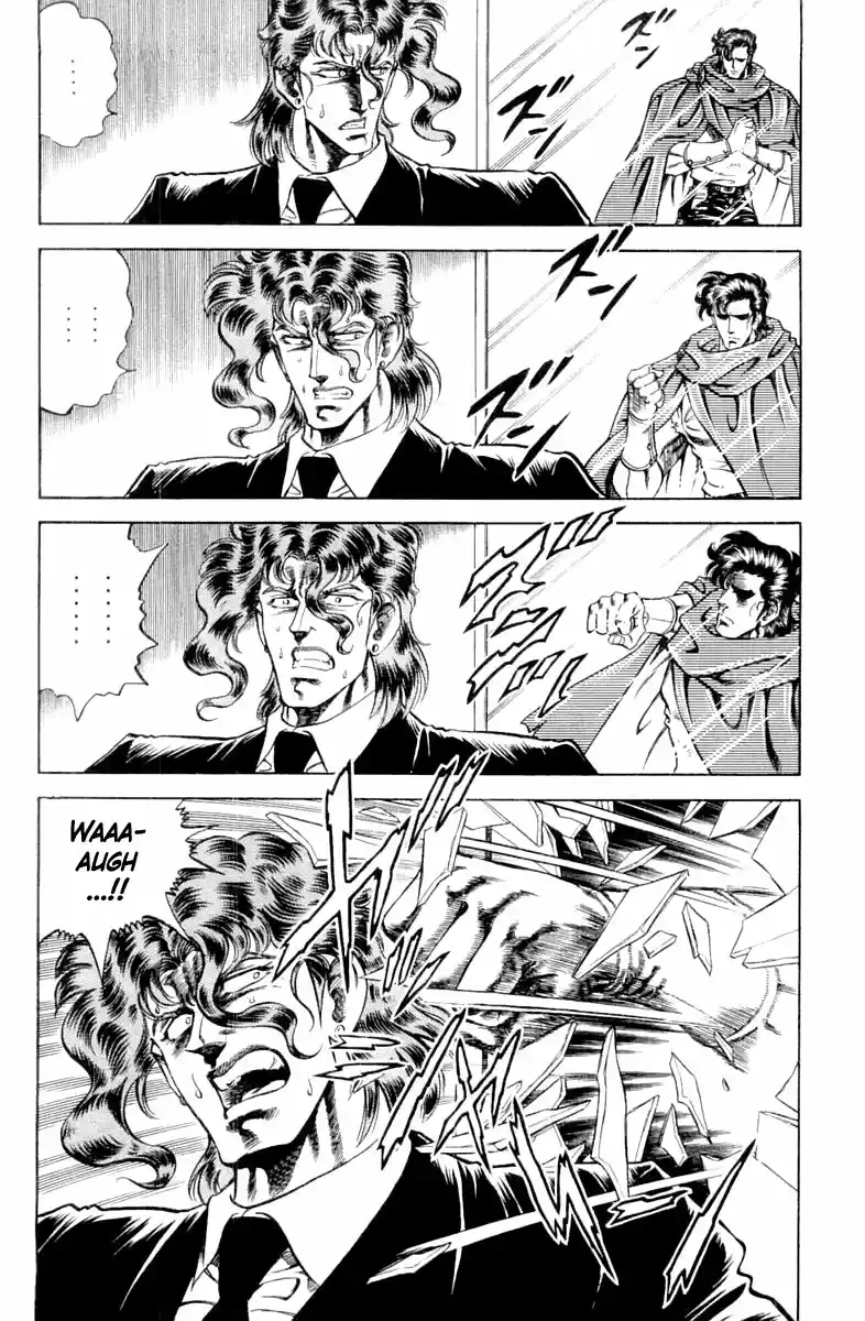 Super Doctor K Vol. 13 Ch. 110 Weakness of the Cyanide Fumes