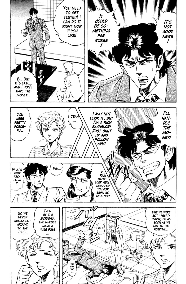 Super Doctor K Vol. 14 Ch. 117 Acquittal?