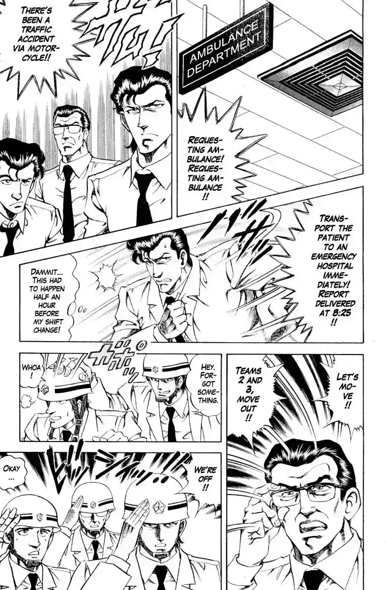 Super Doctor K Vol.12 Chapter 100: