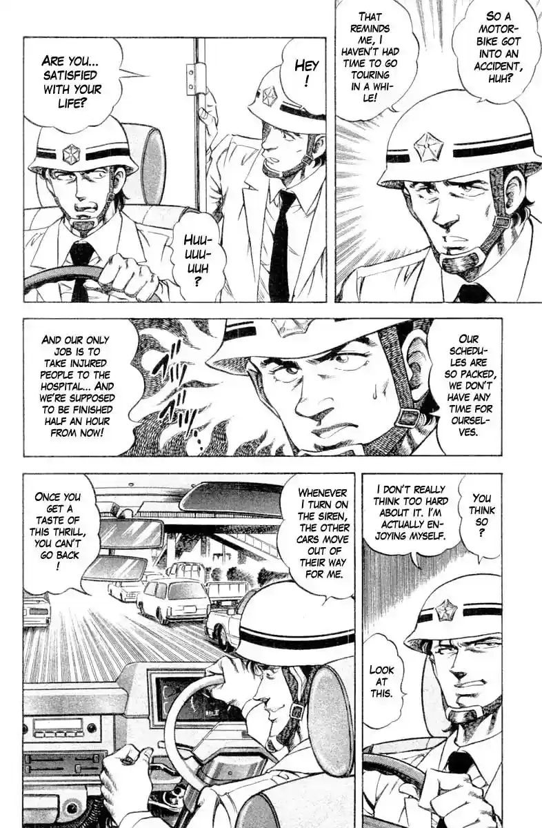 Super Doctor K Vol.12 Chapter 100: