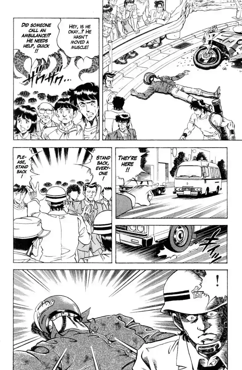 Super Doctor K Vol.12 Chapter 100: