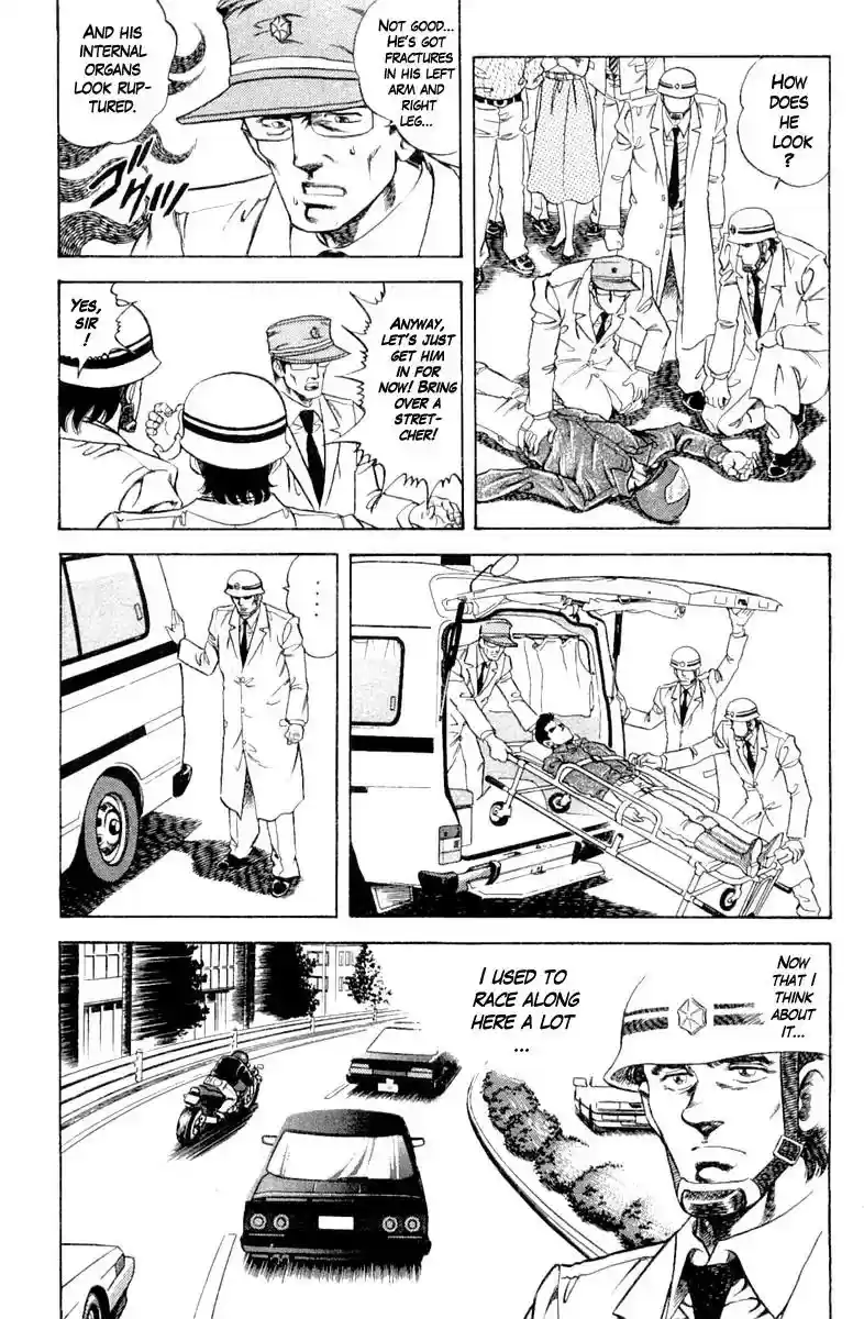 Super Doctor K Vol.12 Chapter 100: