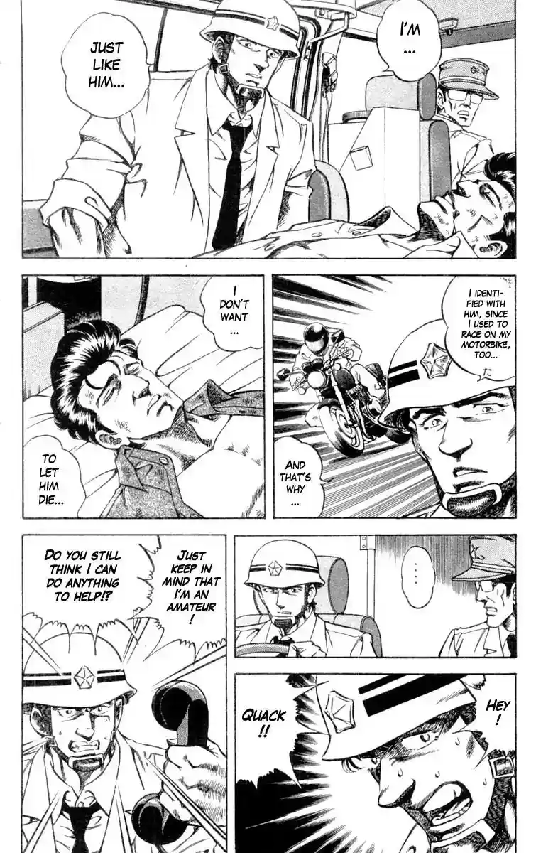 Super Doctor K Vol.12 Chapter 100: